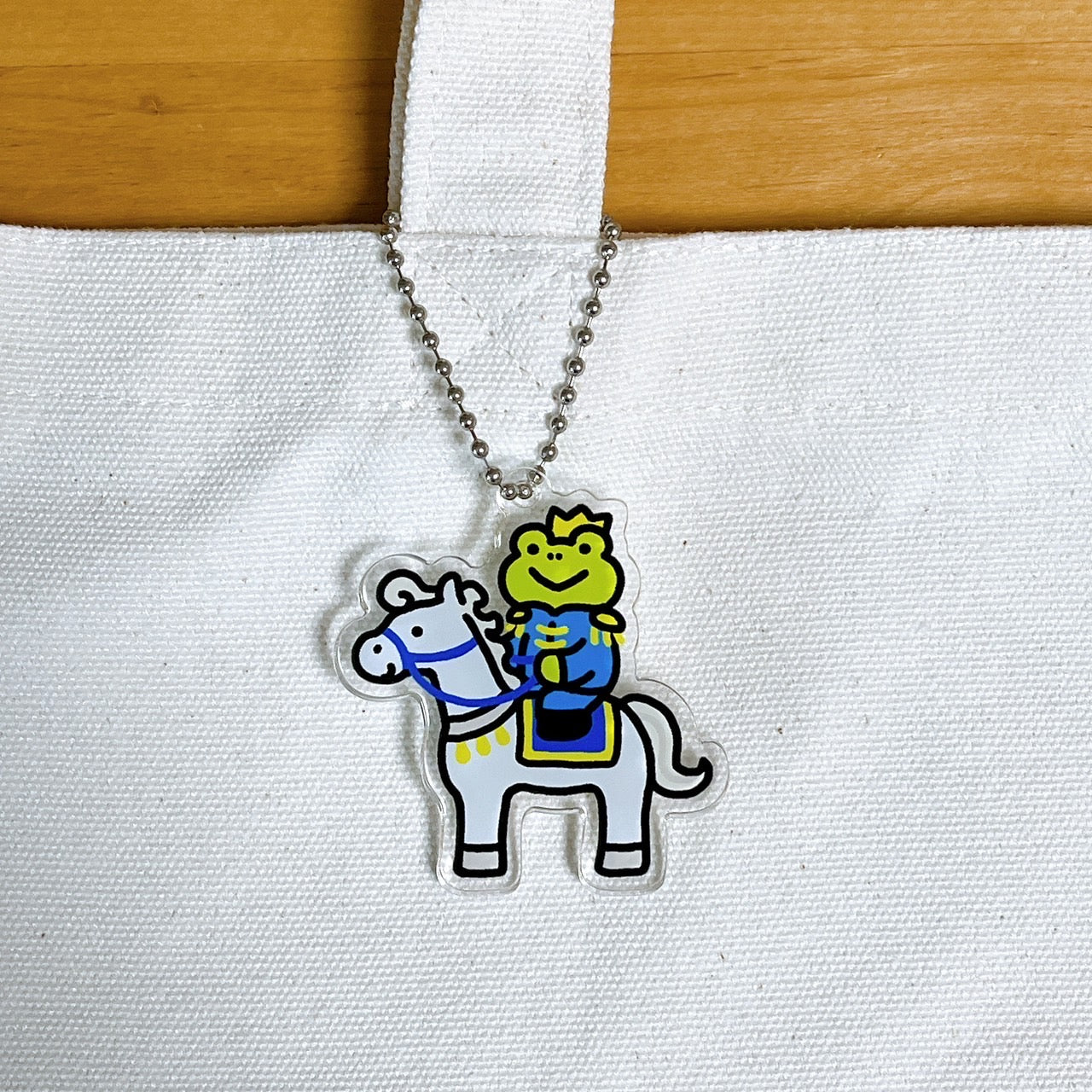 午年る〜くんアクリルキーホルダー【白馬の王子さま】