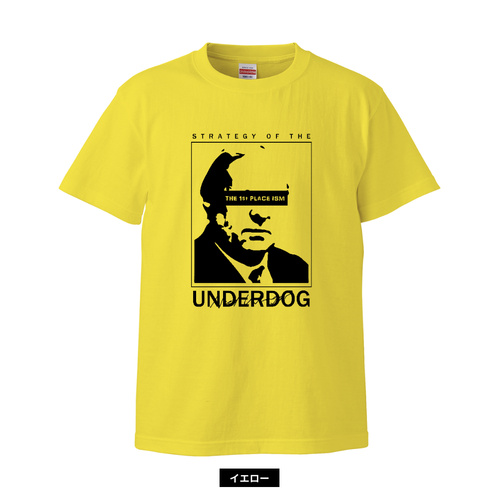 弱者の戦略Tシャツ