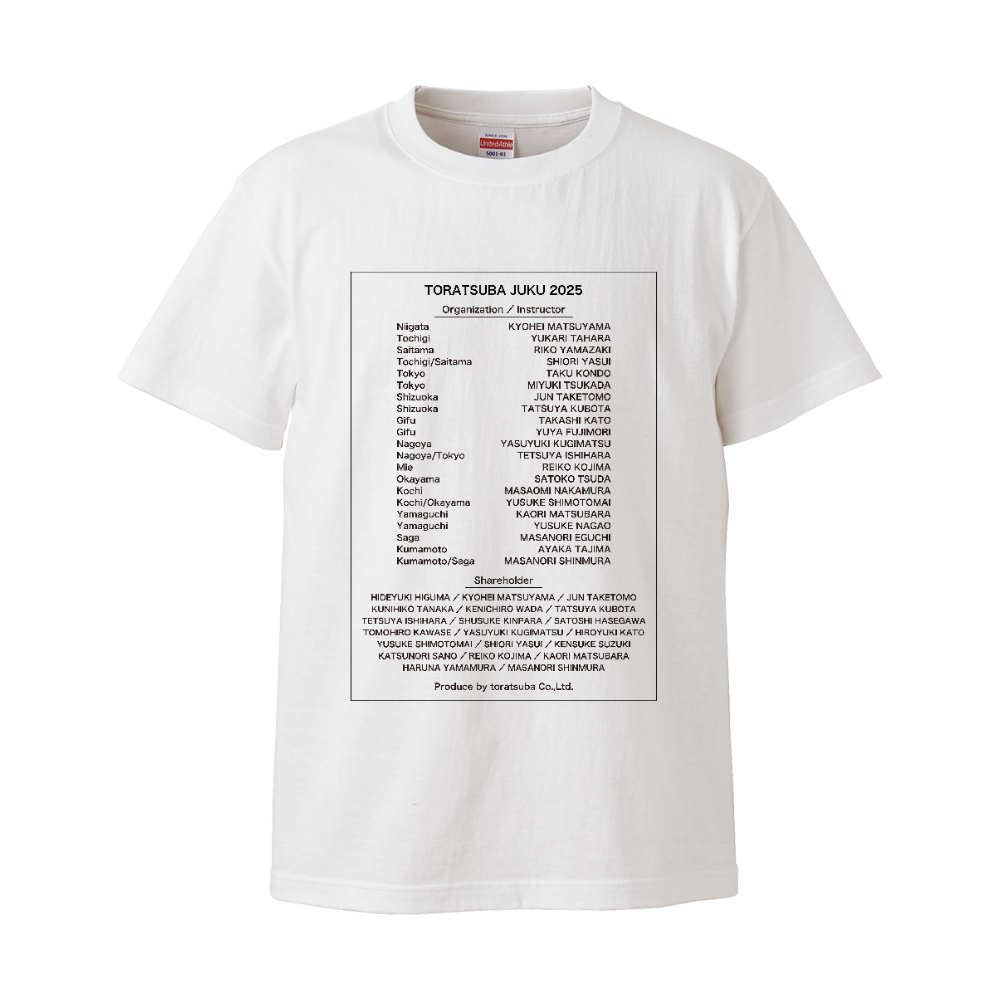 関係者必須!スタッフTシャツ