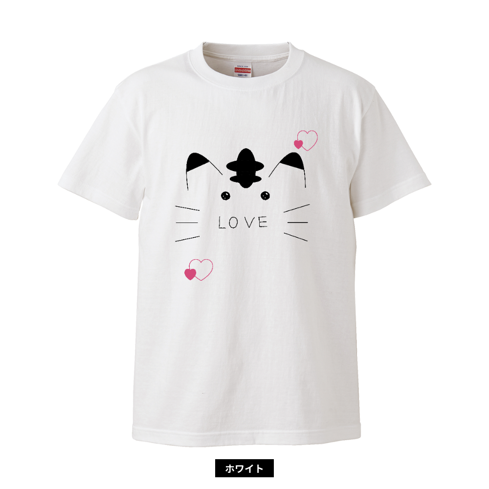 甘えたいの爆発!ホワイトタイガー