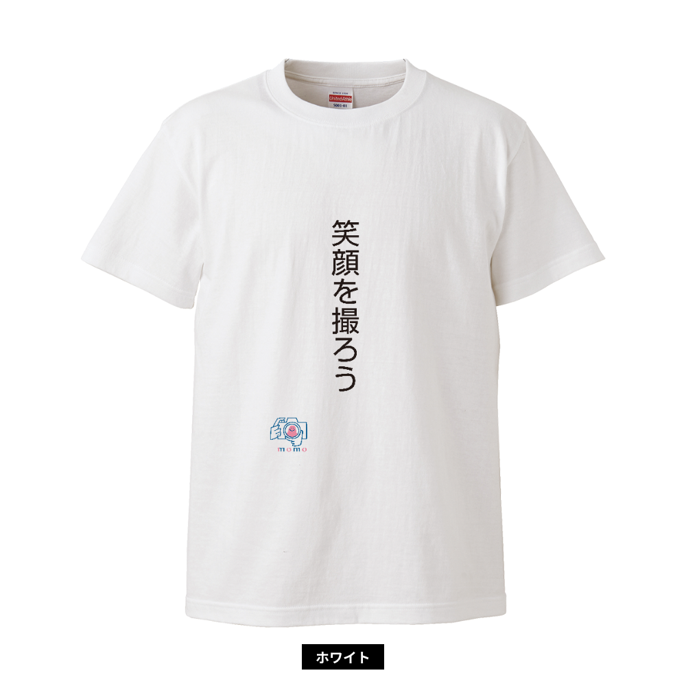 momoT 笑顔を撮ろう