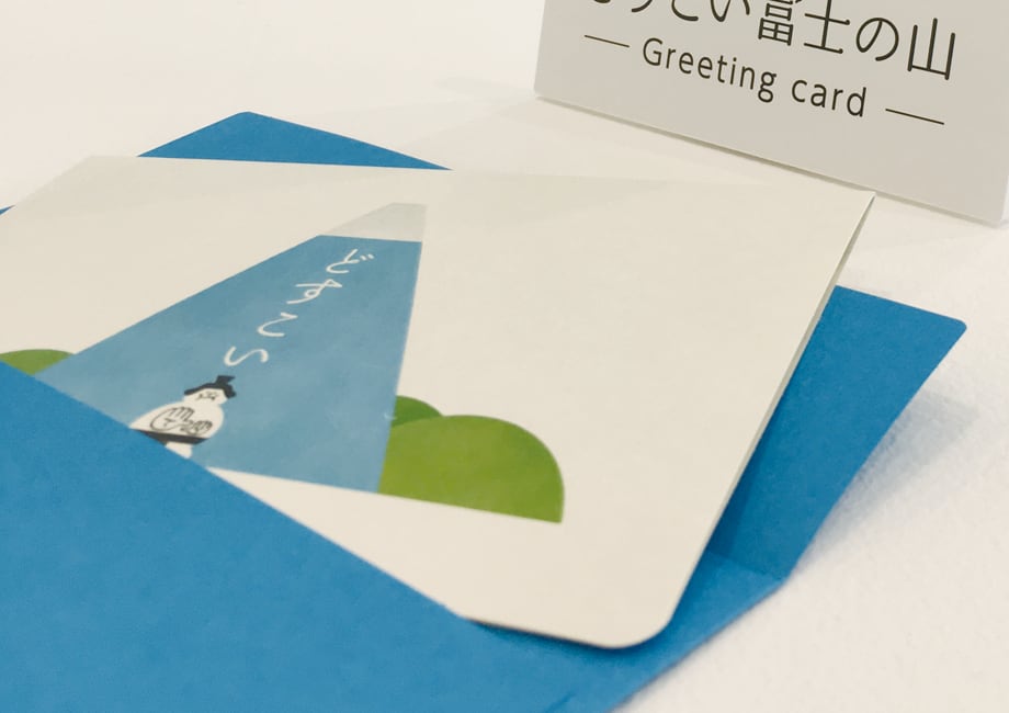どすこい富士の山 Greeting card