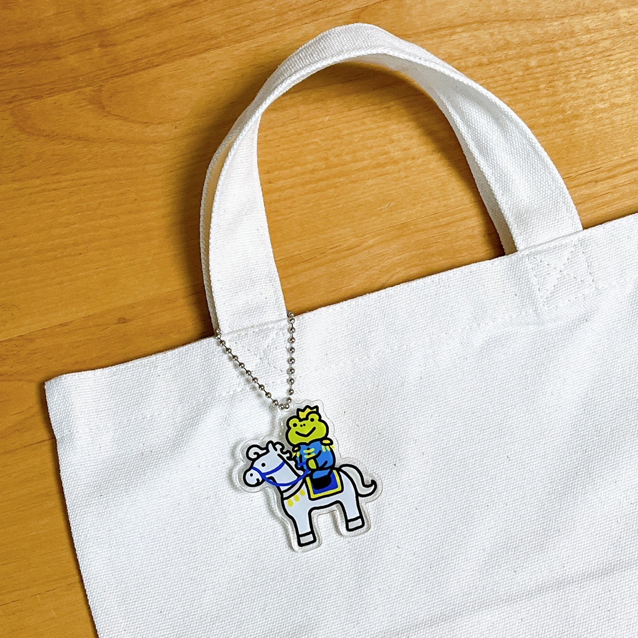 午年る〜くんアクリルキーホルダー【白馬の王子さま】