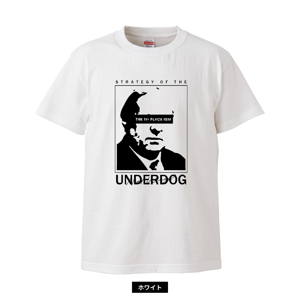 弱者の戦略Tシャツ